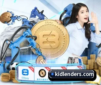 国际化进程